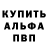 Канабис OG Kush Igor Smetskoy