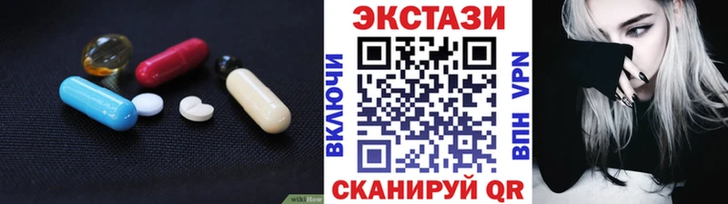 ЭКСТАЗИ бентли  OMG ссылки  Черноголовка 