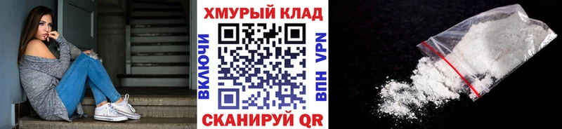 Героин гречка  Черноголовка 