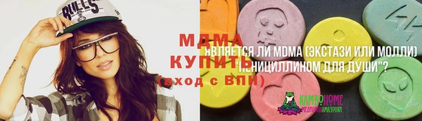 дурь Абинск
