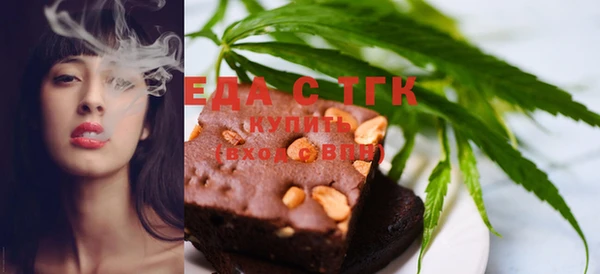 ешки Нея