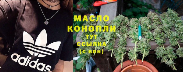 Альфа ПВП Нефтекумск
