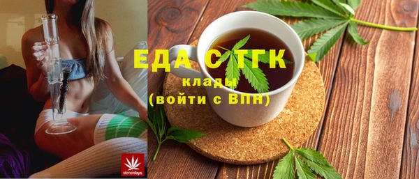 дурь Абинск