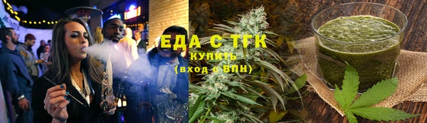 Альфа ПВП Нефтекумск