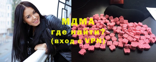 дурь Абинск