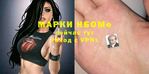 дурь Абинск