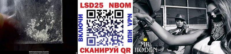 OMG ссылка  Черноголовка  LSD-25 экстази кислота  как найти закладки 