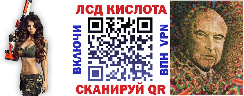 Марки NBOMe 1,5мг  маркетплейс клад  Черноголовка 